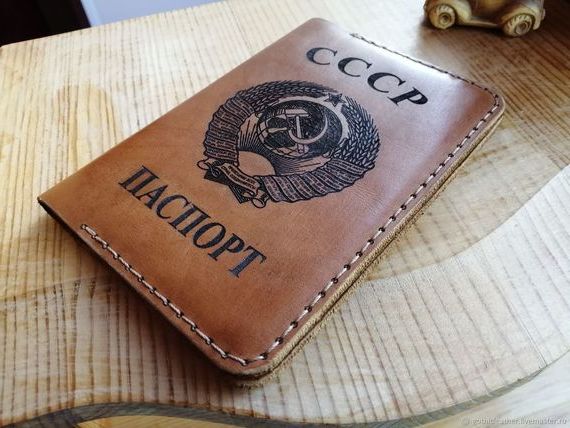 прописка в Плавске